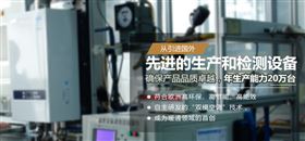 壁掛爐廠家，燃?xì)獗趻鞝t，瑞馬壁掛爐