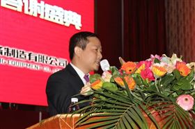 “瑞”不可擋，馬到功成——記瑞馬壁掛爐2014年度答謝盛典8