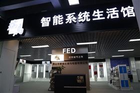 天然氣壁掛爐十大品牌~瑞馬壁掛爐，將用戶體驗做到極致