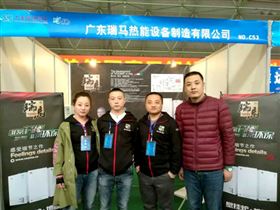 瑞馬壁掛爐，東北送溫暖！11
