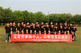 瑞馬壁掛爐的優(yōu)秀專業(yè)團(tuán)隊(duì)，是加盟代理商的重要發(fā)展基石44