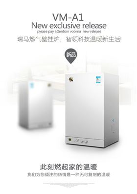 “十三五”炙手可熱的主角，究竟是誰？