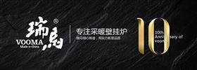 “十三五”炙手可熱的主角，究竟是誰？