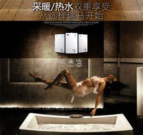 夏季想要隨心所“浴”，跟我來！