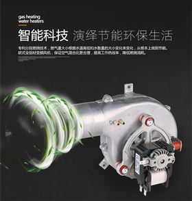 你正確打開壁掛爐夏季沐浴方式了嗎？