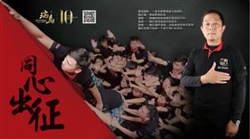選擇壁掛爐加盟的首要條件是他！