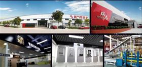 壁掛爐十大品牌瑞馬再度升級(jí)，閃亮登陸央視