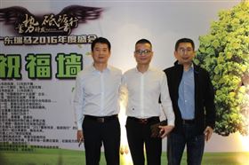廣東瑞馬之“蓄勢(shì)待發(fā)，砥礪前行”的愛(ài)的故事