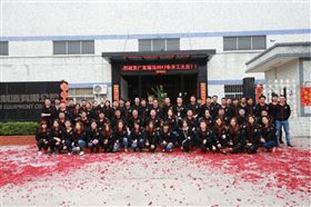 2017瑞馬壁掛爐開工大吉！