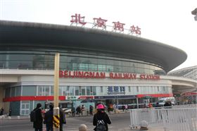 瑞馬壁掛爐廣告今起閃耀亮相高鐵站點(diǎn)，吸睛過萬人次