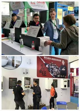 山東千億“煤改氣”市場，廣東瑞馬壁掛爐廠家一馬當(dāng)先