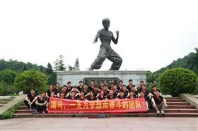 瑞馬，一支為夢想而奮斗的團(tuán)隊——瑞馬生產(chǎn)部拓展活動