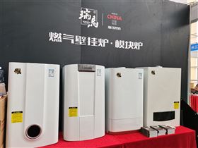瑞馬攜手2022亞洲供熱展，為雙碳目標貢獻清潔方案！