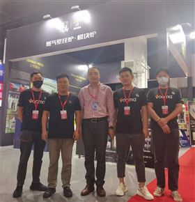 行業(yè)展會 | 領跑西北采暖市場:廣東瑞馬亮相2022內(nèi)蒙古暖通展 行業(yè)展會 | 領跑西北采暖市場:廣東瑞馬亮相2022內(nèi)蒙古暖通展