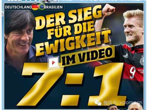 德國，瑞馬燃?xì)獗趻鞝t