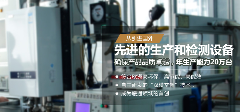 夏季，人們?nèi)绾魏侠硎褂萌細(xì)獗趻鞝t洗浴功能？