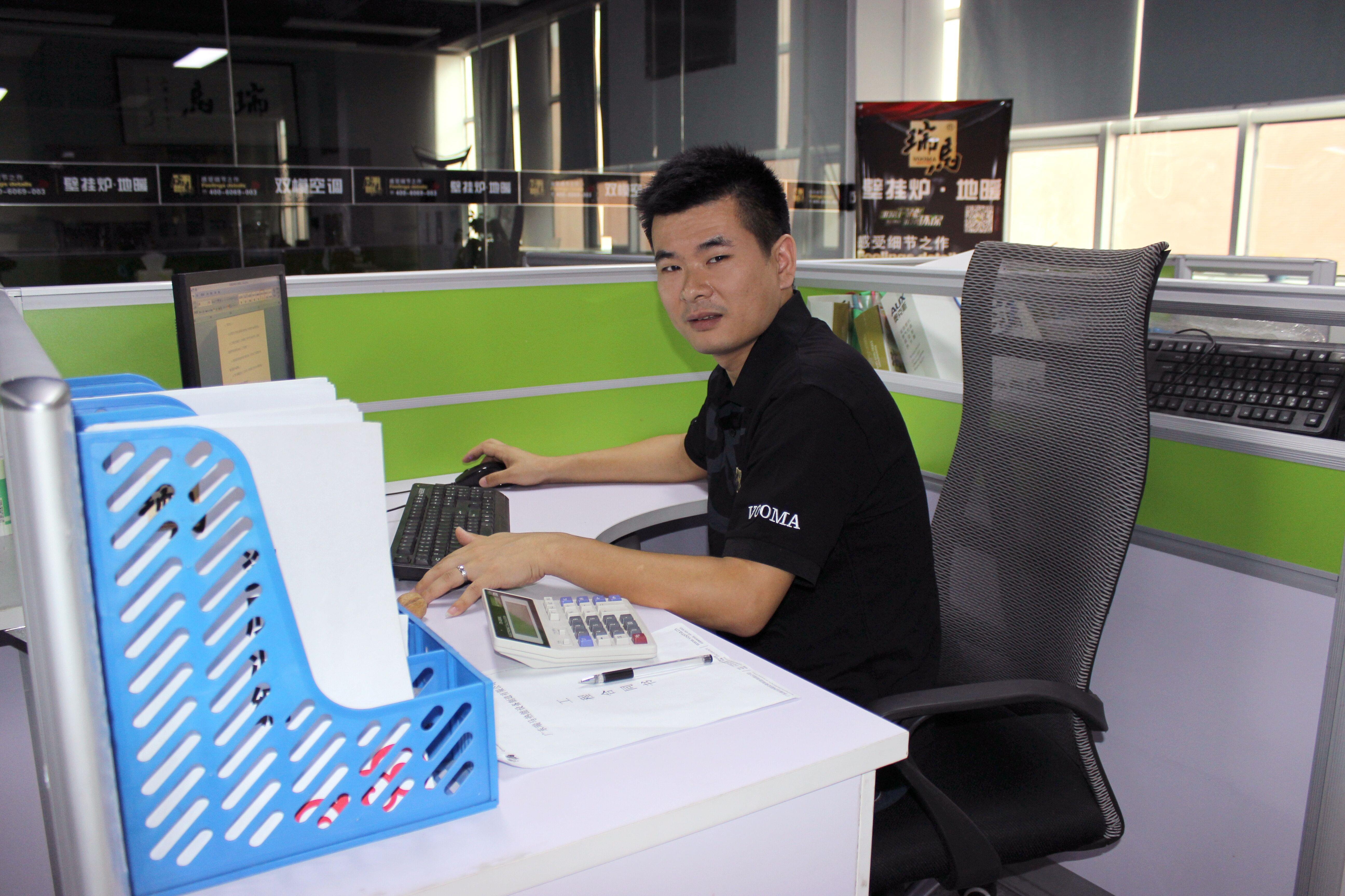 有愛的大家庭——廣東瑞馬22