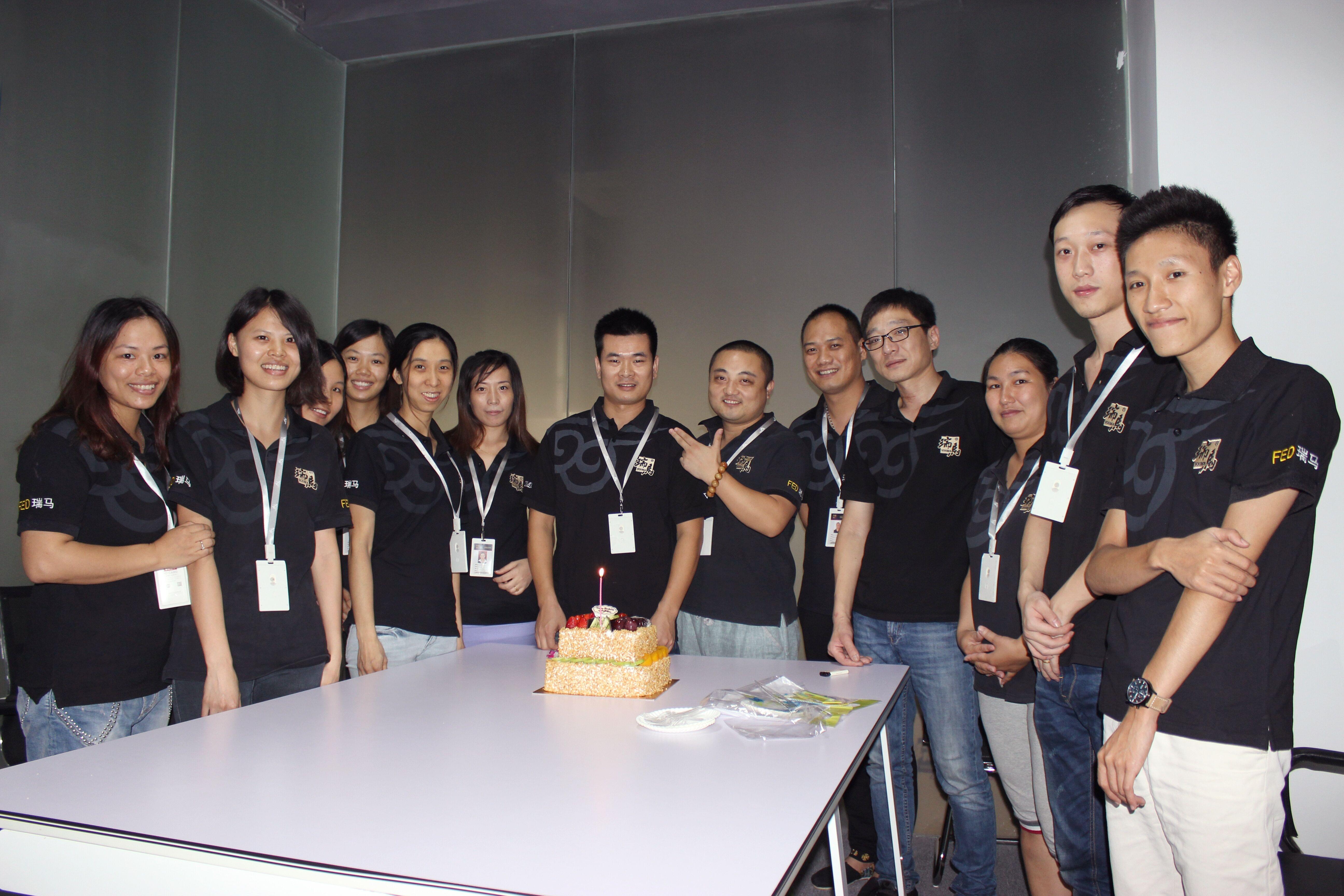 有愛的大家庭——廣東瑞馬11