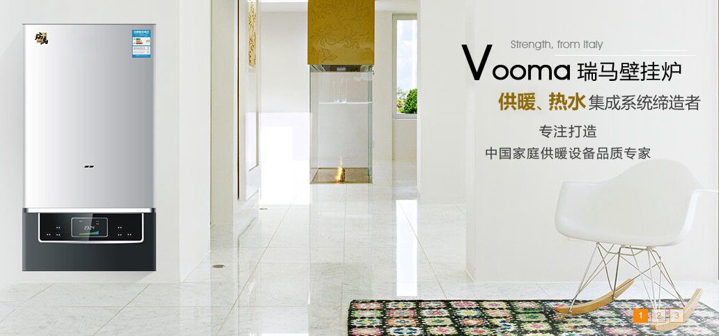 塑造品牌，贏取未來(lái)33