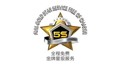 瑞馬燃?xì)獗趻鞝t，“代”您開(kāi)創(chuàng)億萬(wàn)富豪33