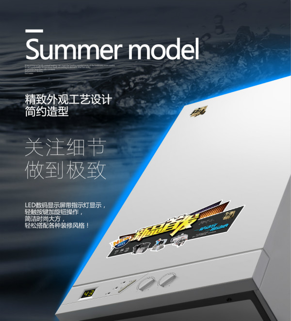 干貨們，別忘了給你家的瑞馬壁掛爐做保養(yǎng)哦~22