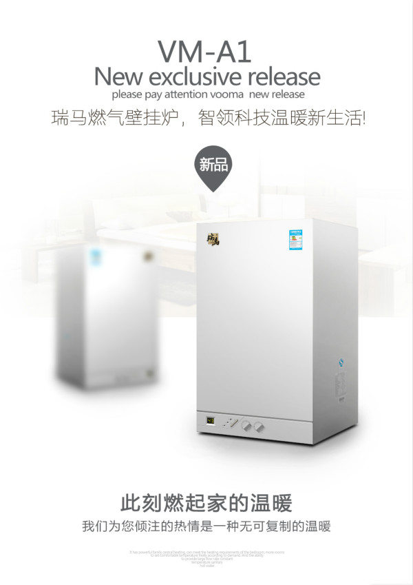 家用燃?xì)獠膳趻鞝t價(jià)格越高越好嗎？