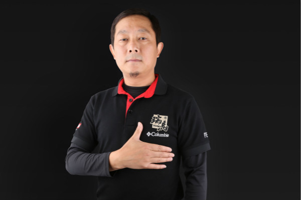 塑造瑞馬文化，打造瑞馬品牌