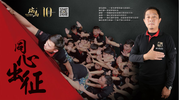 想要找加盟？瑞馬壁掛爐告訴你哪個(gè)品牌好！