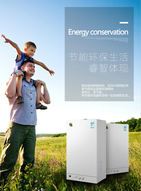 英國(guó)脫歐事件，對(duì)清潔能源的發(fā)展有影響嗎？