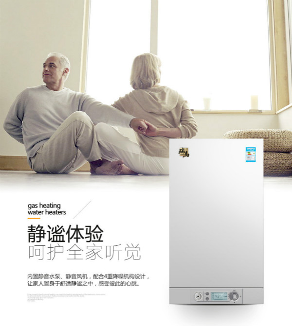 連接壁掛爐的地暖管會產(chǎn)生漏水嗎？
