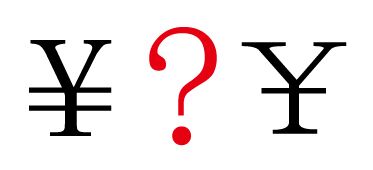 壁掛爐的價格是一分錢一分貨嗎？