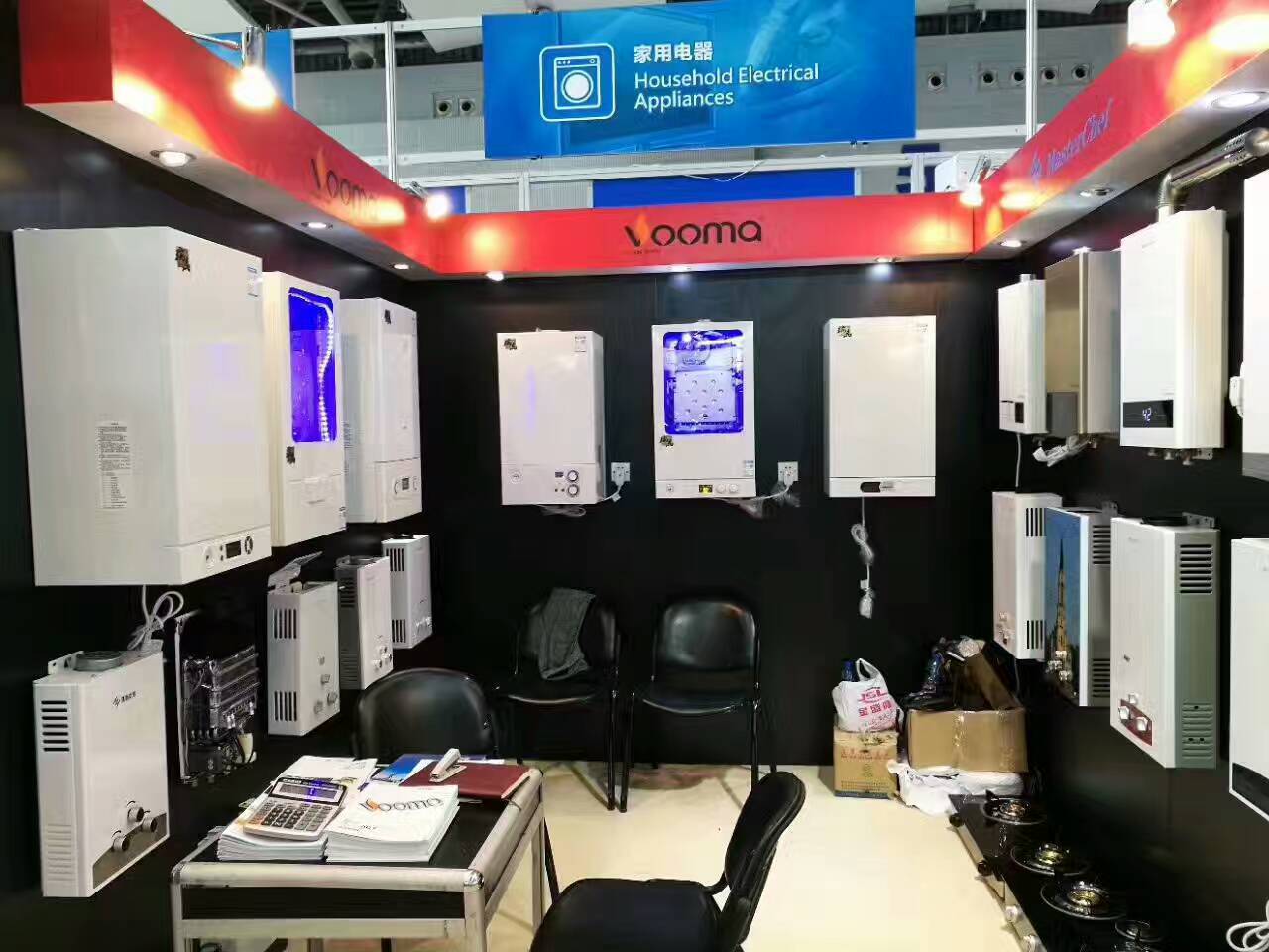 瑞馬壁掛爐廠家亮相121屆廣交會，著力打造外貿(mào)發(fā)展新態(tài)勢