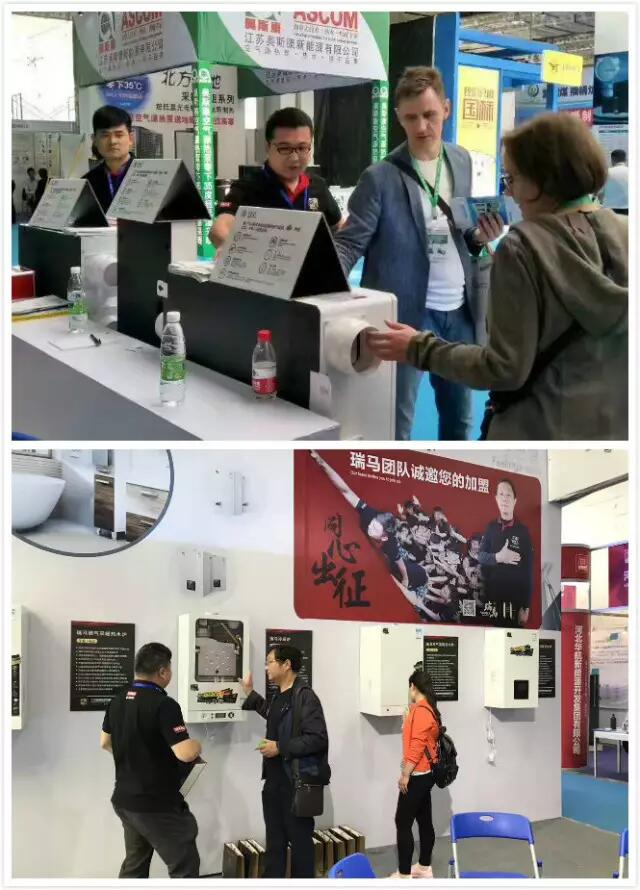 山東千億&ldquo;煤改氣&rdquo;市場，廣東瑞馬壁掛爐廠家一馬當先