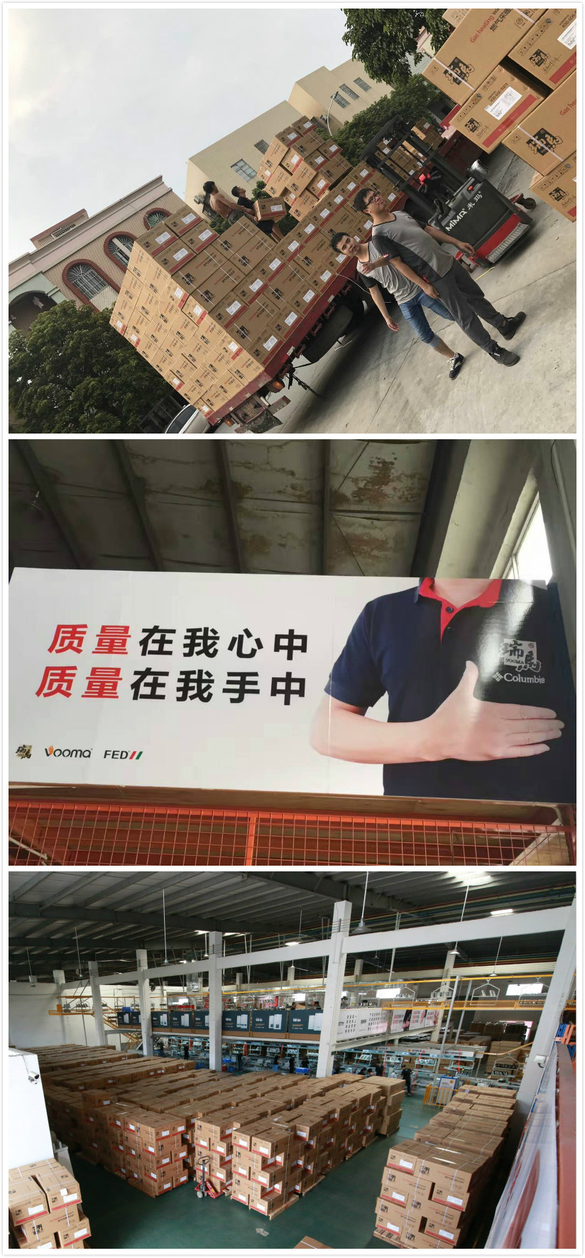 瑞馬壁掛爐頻頻中標煤改氣，彰顯卓越品質(zhì)