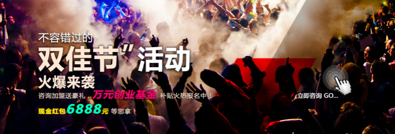瑞馬壁掛爐廠家“迎雙節(jié)”鉅惠活動(dòng)來(lái)襲了！
