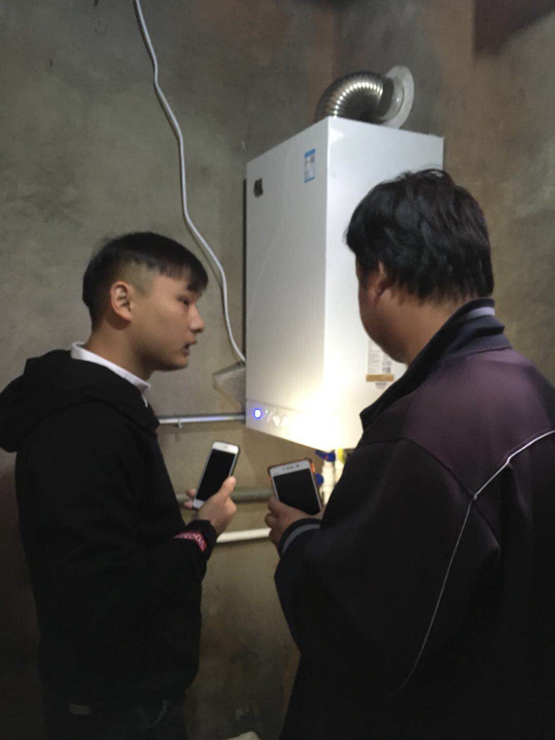 家用壁掛式燃氣爐的零部件名稱、結(jié)構(gòu)、原理（上）