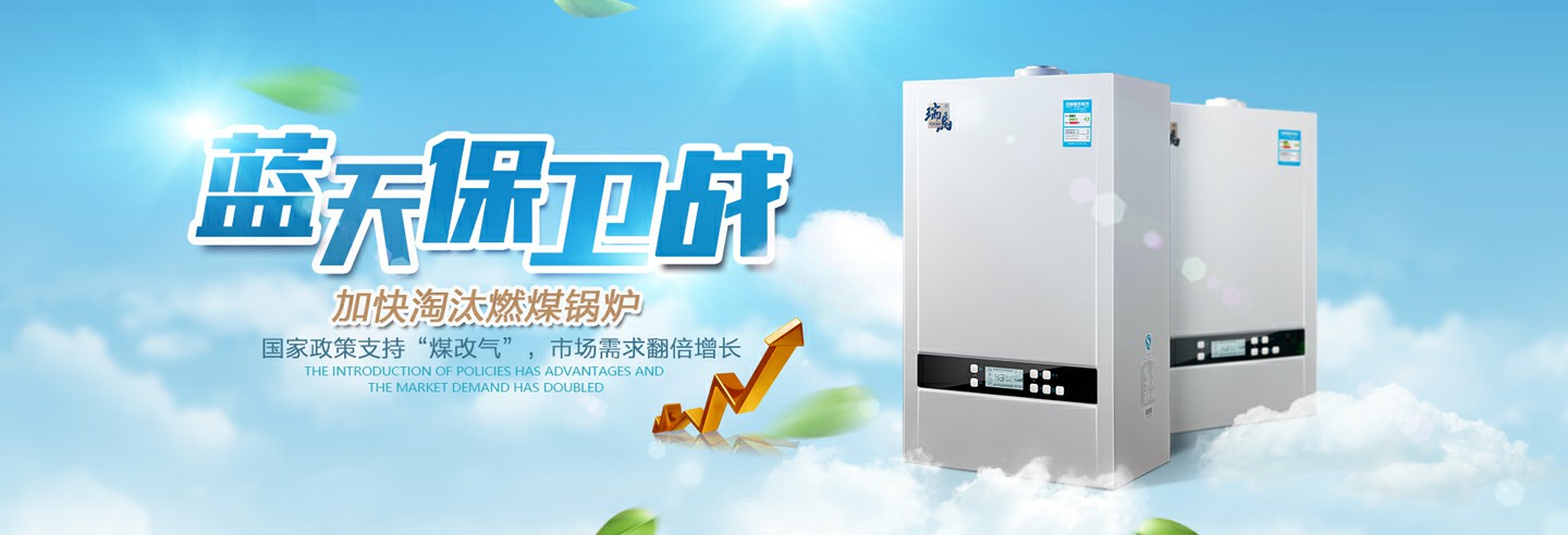 房地產(chǎn)出臺利好政策，瑞馬廠家順勢而為！