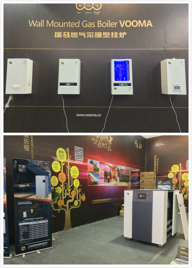 2018山東國際暖通展會拉開帷幕，瑞馬壁掛爐展位人氣火爆