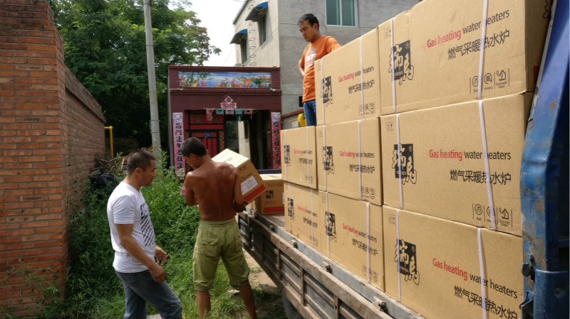 瑞馬壁掛爐五星服務(wù)體系，全程助力"煤改氣"