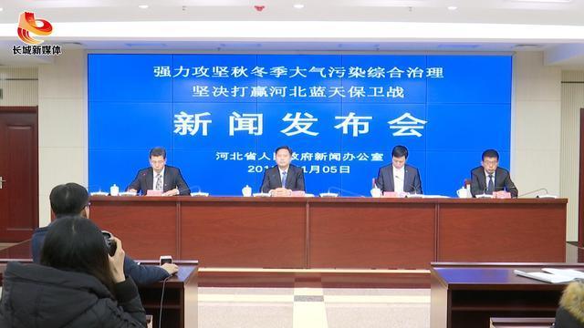 藍(lán)天保衛(wèi)戰(zhàn)，3000多臺瑞馬壁掛爐加急運輸當(dāng)中