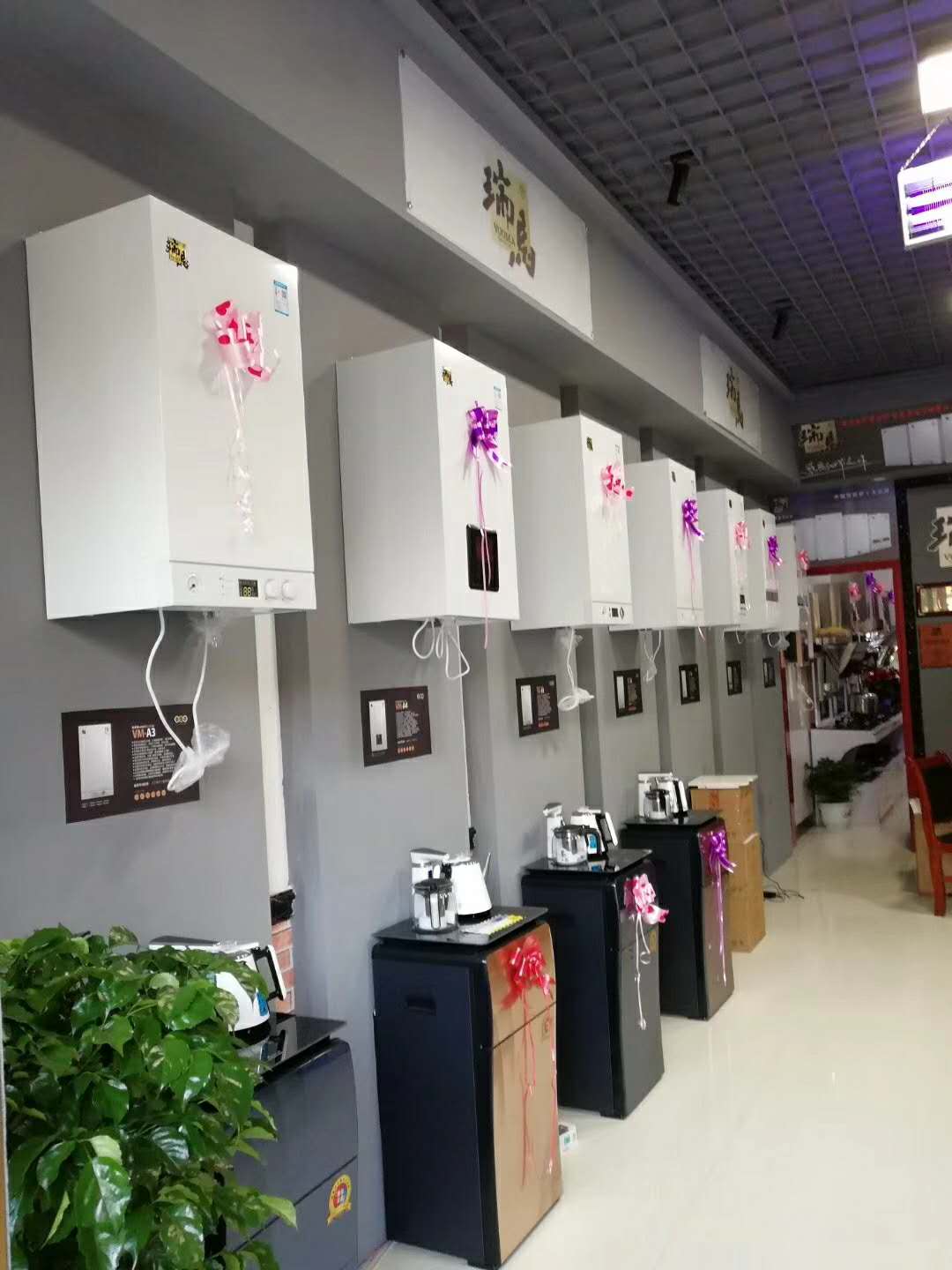 福音來了！甘肅平?jīng)鋈瘃R壁掛爐旗艦店盛大開業(yè)！