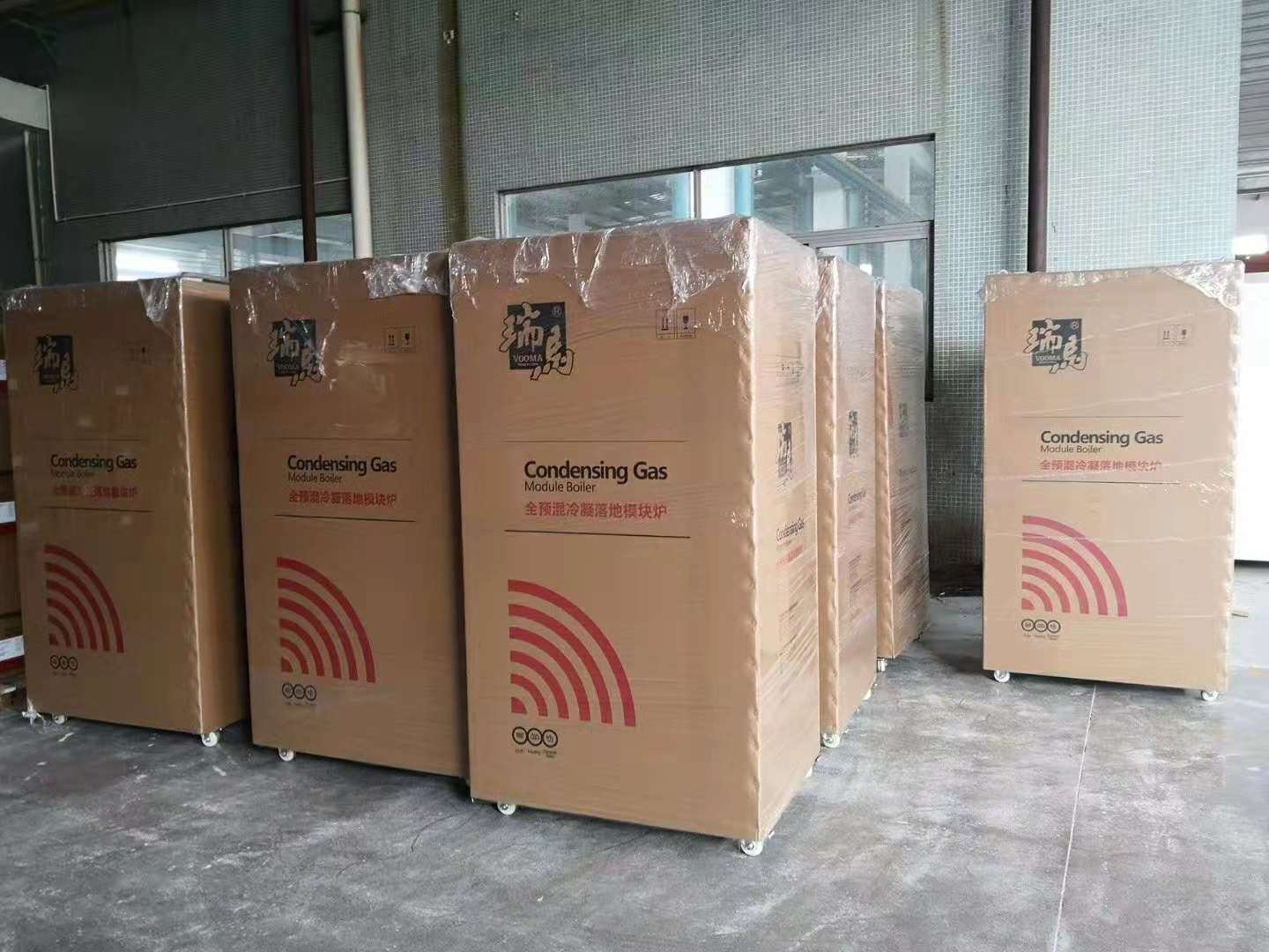 瑞馬壁掛爐:銷量“黑馬”發(fā)力商用領(lǐng)域 瑞馬壁掛爐:銷量“黑馬”發(fā)力商用領(lǐng)域