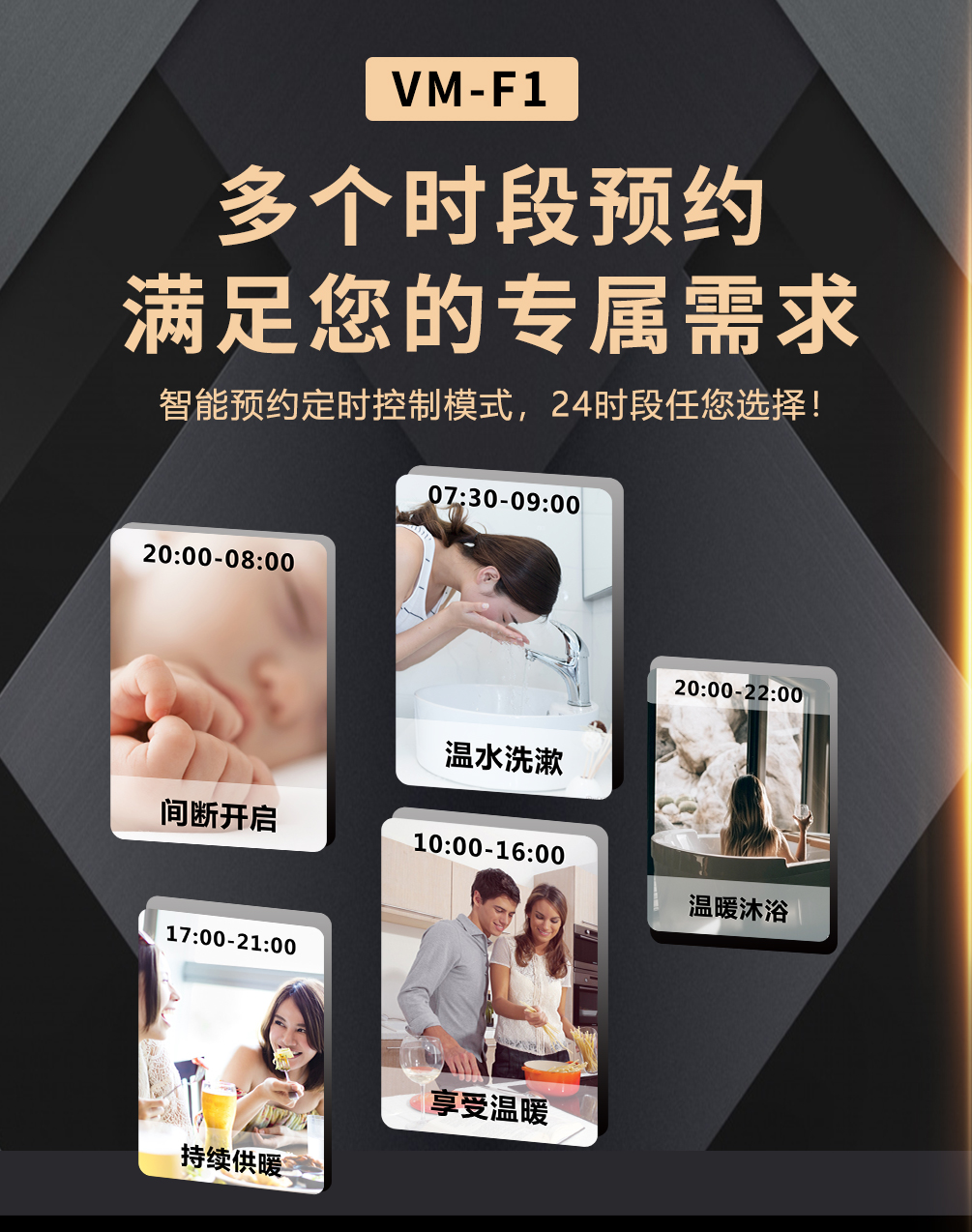 冷凝低氮燃?xì)獗趻鞝t怎么調(diào)節(jié)出熱水？