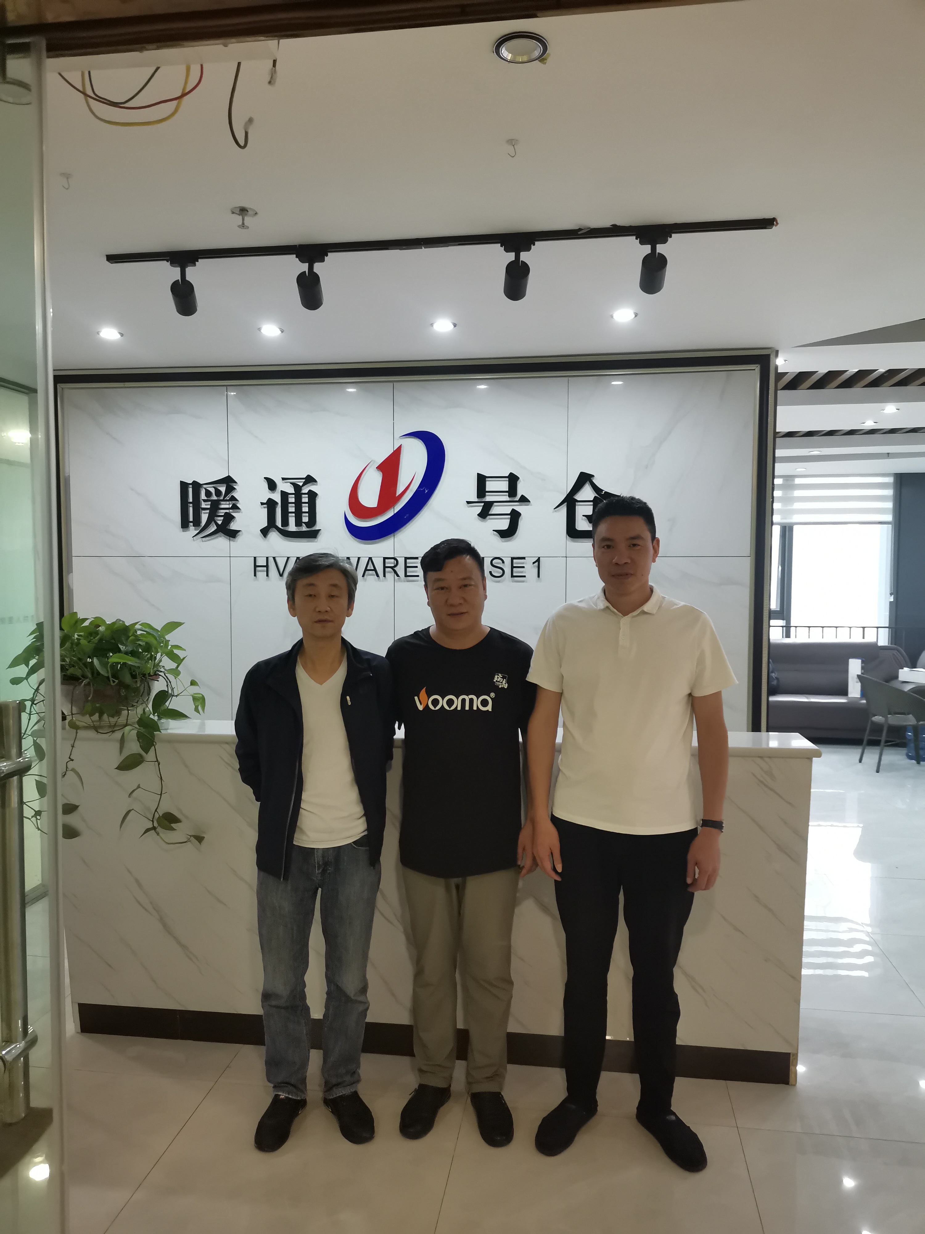 熱烈祝賀貴陽瑞馬壁掛爐服務(wù)中心正式啟動(dòng) 熱烈祝賀貴陽瑞馬壁掛爐服務(wù)中心正式啟動(dòng)