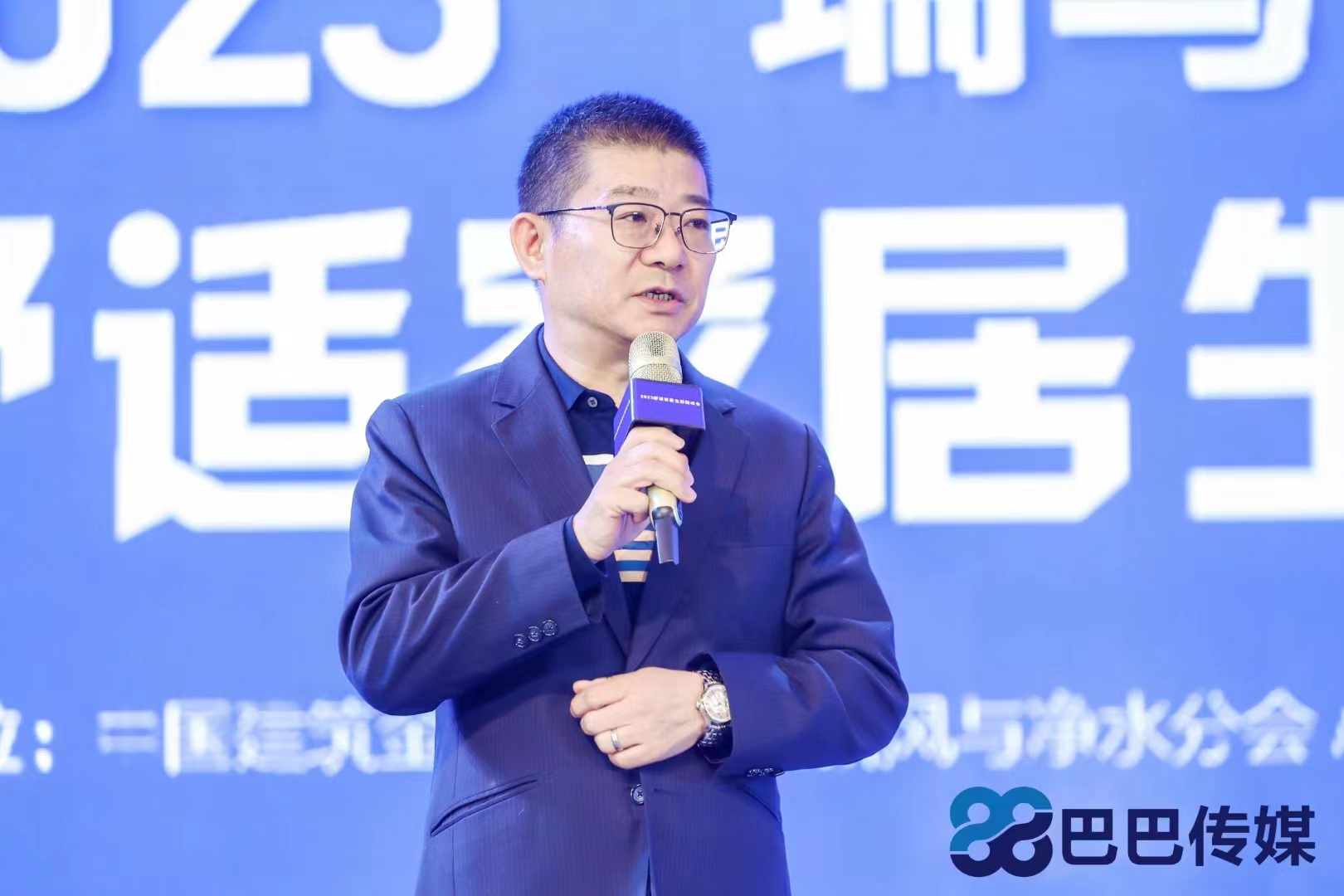 熱烈祝賀“瑞馬智造杯”暨2023壁掛爐產(chǎn)業(yè)峰會圓滿召開！