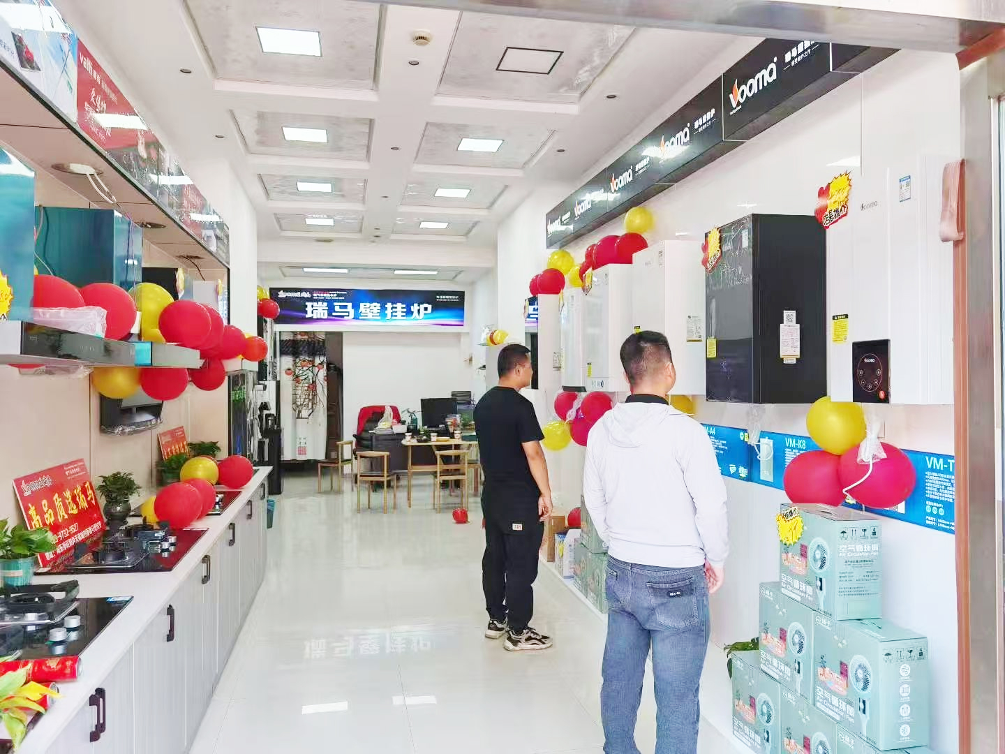 瑞馬壁掛爐再下一城！青海海東形象店盛大啟幕！
